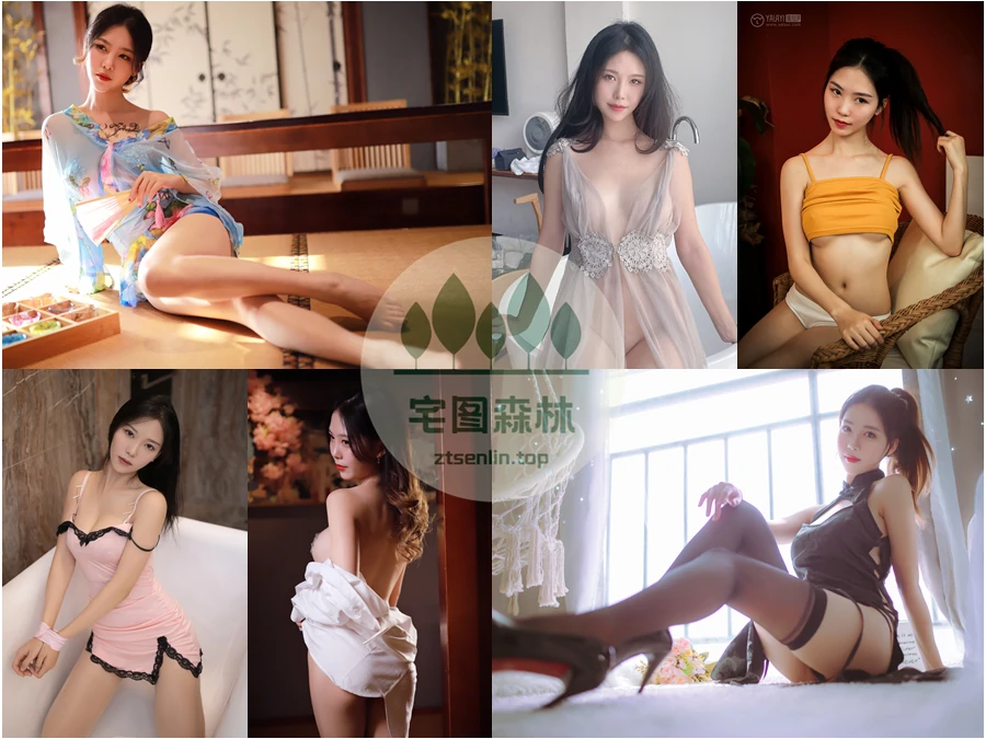 写真模特抖娘-利世写真合集下载&汇总：甜美御姐你见过么？[275套-143.0G]-第5张-宅图森林写真资源合集下载