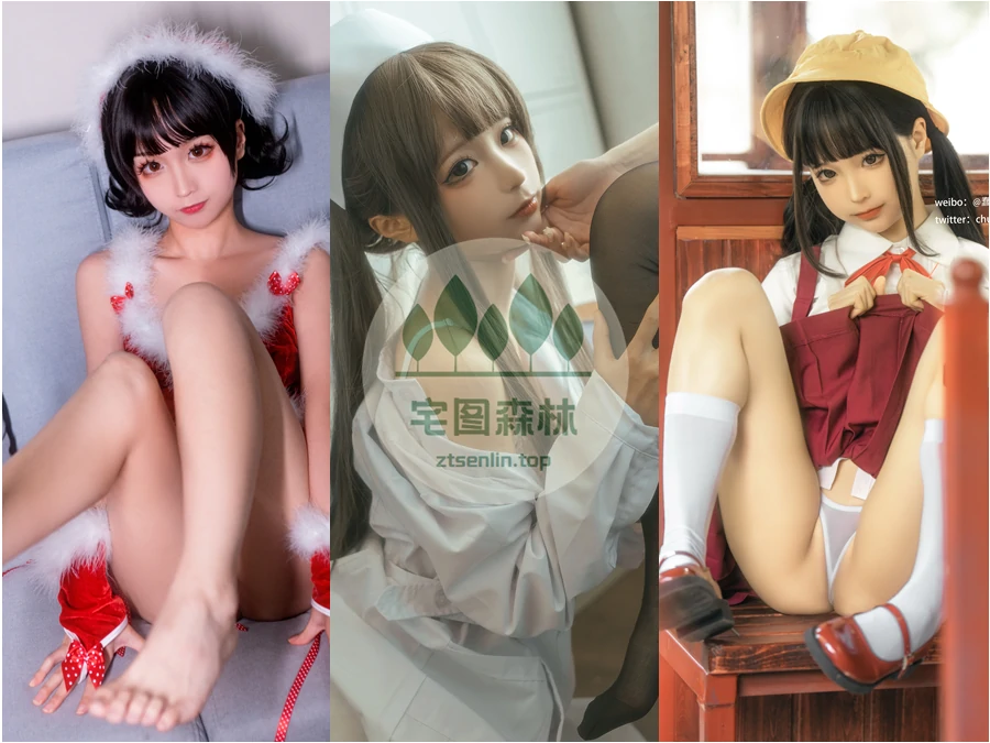 动漫博主蠢沫沫写真合集下载&汇总：纯真又妖媚的童颜巨乳[371套-222.0G]-第17张-宅图森林写真资源合集下载