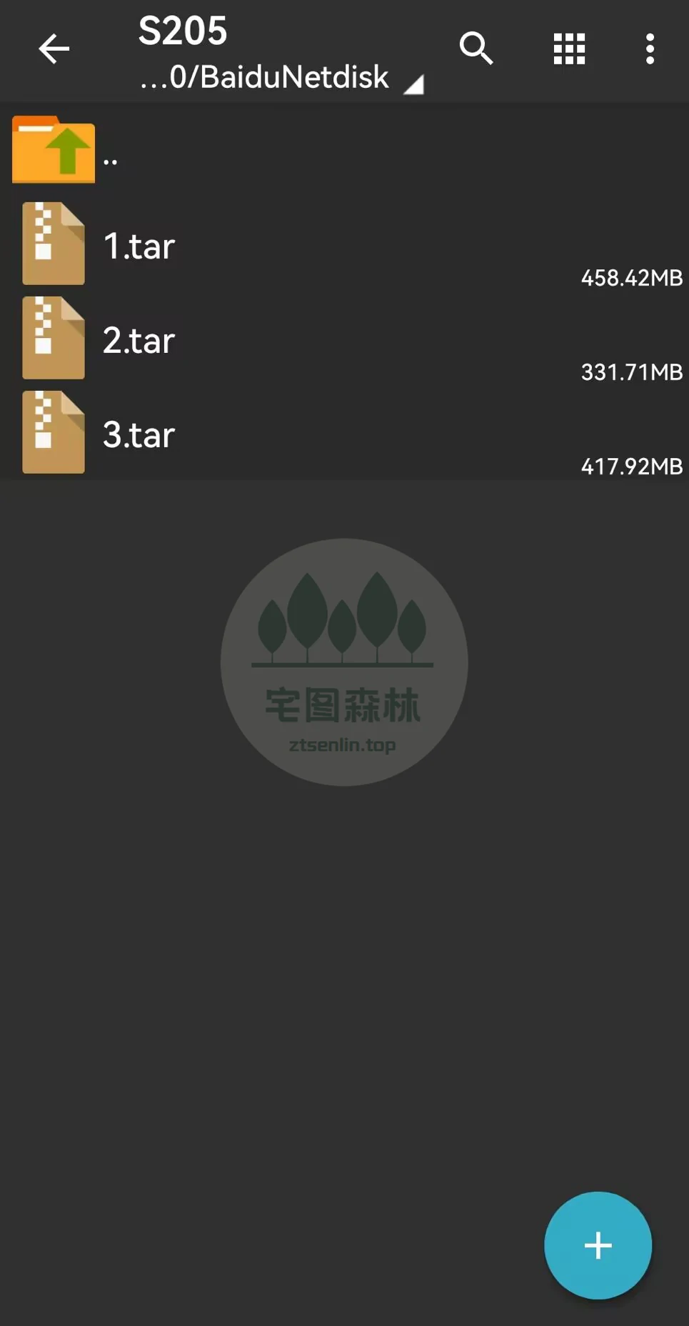 安卓端解压tar和7z文件的图文说明-第5张-宅图森林写真资源合集下载 安卓端解压tar和7z文件的图文说明-第5张-宅图森林写真资源合集下载