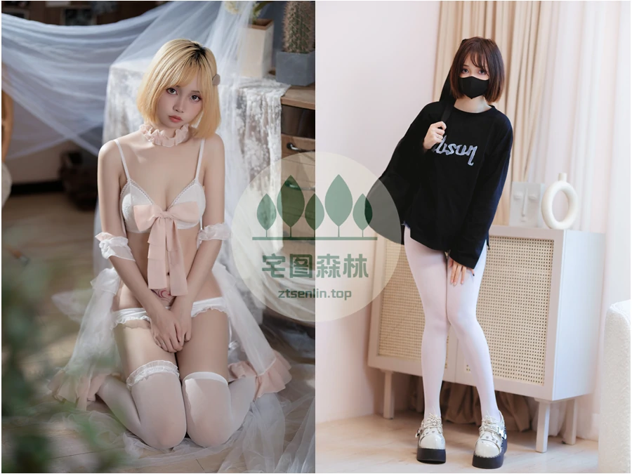 洛桑w伊梓写真合集下载&汇总[15套-3.8G]-第1张-宅图森林写真资源合集下载