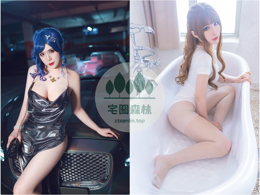羊大真人写真合集下载&汇总[11套-3.4G]-第1张-宅图森林写真资源合集下载