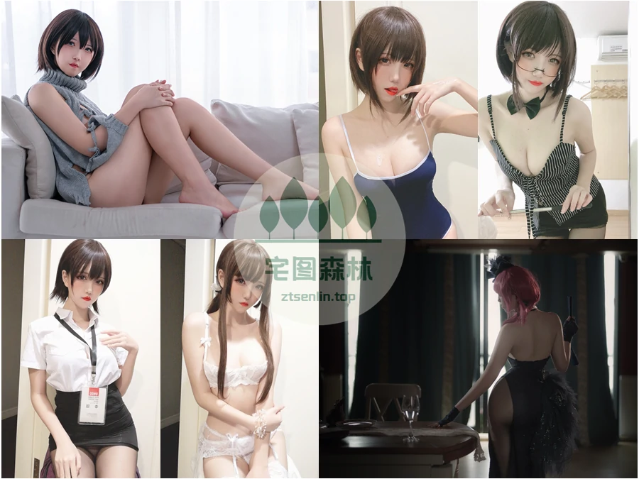阿薰kaOri写真合集下载&汇总[35套-27.0G]-第1张-宅图森林写真资源合集下载