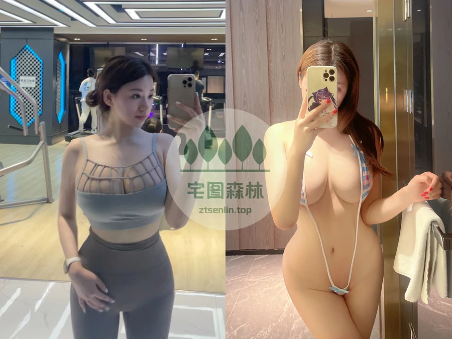 奶宝妹纸微密圈写真合集资源打包下载&汇总[87套]-第1张-宅图森林写真资源合集下载