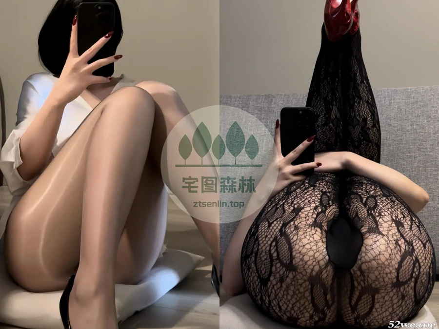 保守的二舅妈微密圈写真合集资源打包下载[20套]