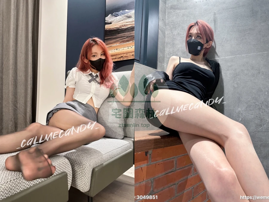 Callmecandy微密圈写真合集资源打包下载[17套]-第1张-宅图森林写真资源合集下载