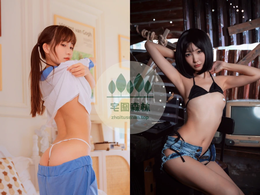 夏树写真合集下载(真爱版)&汇总[8套-3.9G]-第1张-宅图森林写真资源合集下载