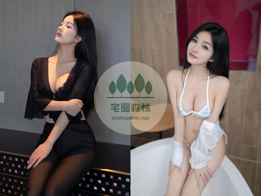 秀人网内部私购写真合集下载(真爱版)&汇总[757套-751.4G]-第4张-宅图森林写真资源合集下载