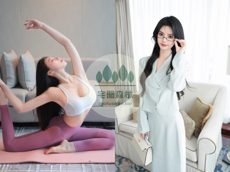 秀人网内部私购写真合集下载(真爱版)&汇总[757套-751.4G]-第5张-宅图森林写真资源合集下载