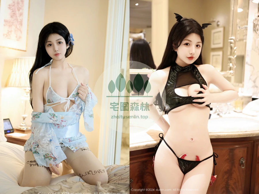 陈小花写真合集下载&汇总[21套-12.3G]-第1张-宅图森林写真资源合集下载