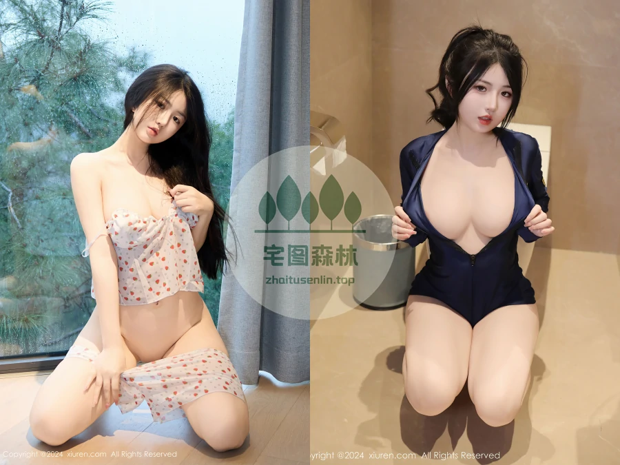 陈小花写真合集下载&汇总[21套-12.3G]-第3张-宅图森林写真资源合集下载