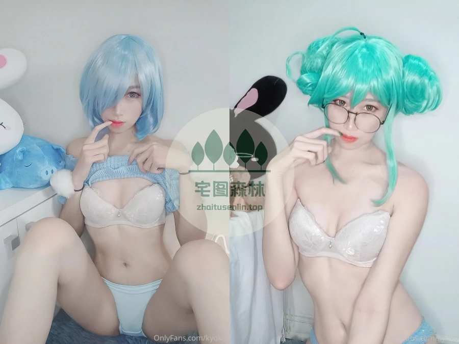 Kyokoyaki写真合集(真爱版)下载&汇总[40套-700M]-第1张-宅图森林写真资源合集下载