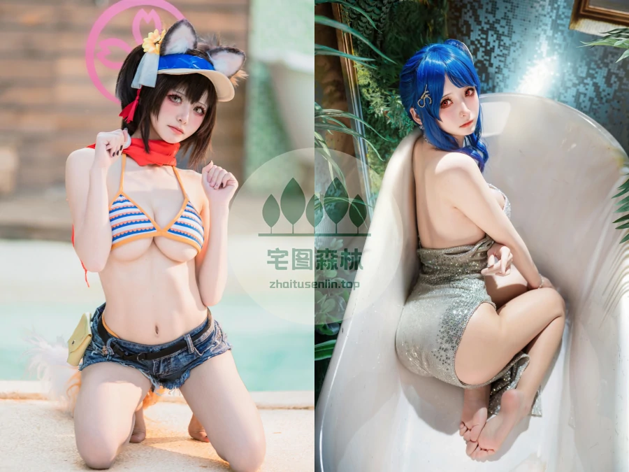 九柒喵写真合集下载&汇总[17套-0.9G]-第1张-宅图森林写真资源合集下载