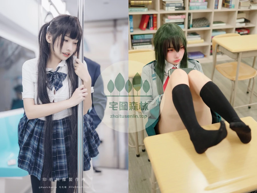 慕慕Momo写真合集下载(真爱版)&汇总[18套-6.5G]-第张-宅图森林写真资源合集下载
