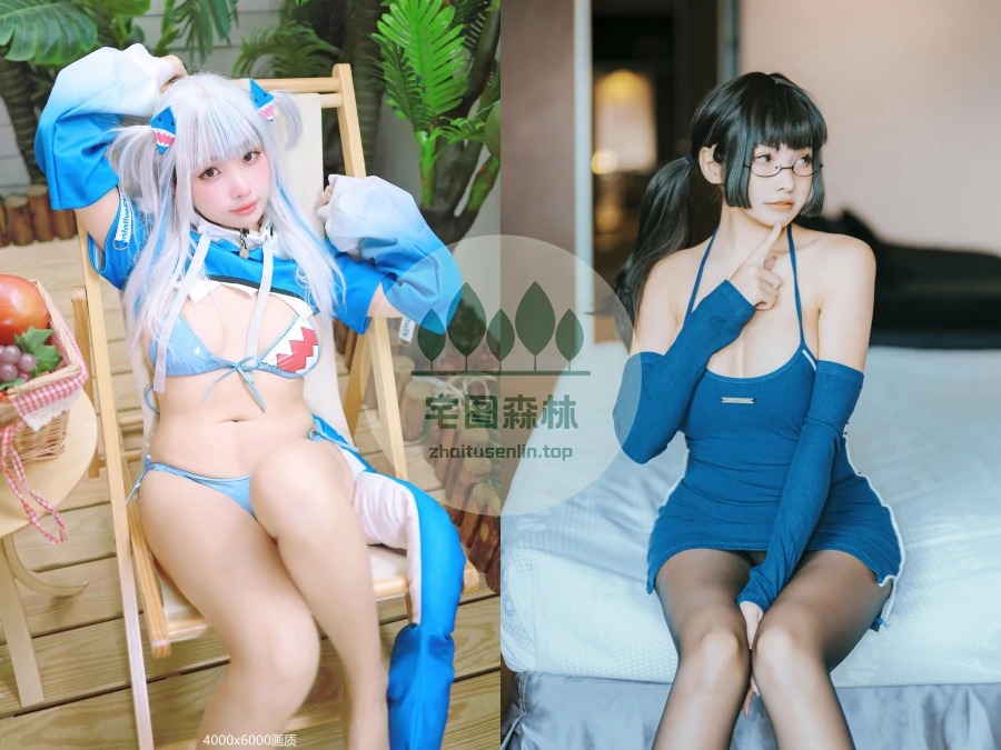 慕慕Momo写真合集下载(真爱版)&汇总[18套-6.5G]-第2张-宅图森林写真资源合集下载