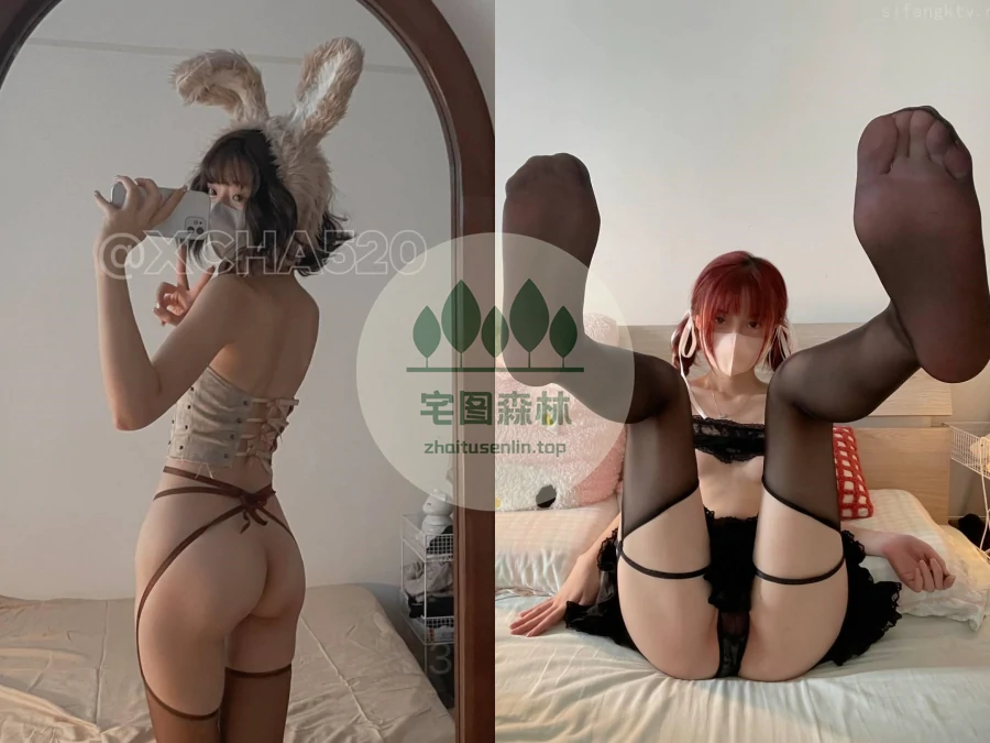 搽搽写真合集下载(真爱版)&汇总[23套-14.0G]