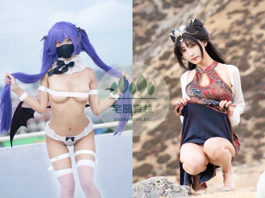 职业奶妈三水子写真合集下载&汇总[11套-1.7G]-第张-宅图森林写真资源合集下载