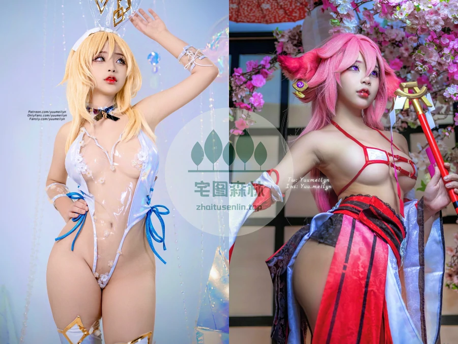 yuumeilyn(虞梅)写真合集(真爱版)下载&汇总[36套-49.5G]-第2张-宅图森林写真资源合集下载