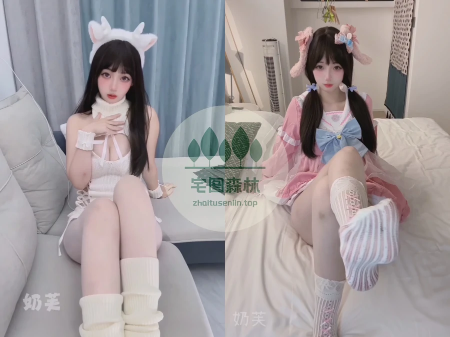 兔叽兔姬写真合集(真爱版)下载&汇总[套-]-第1张-宅图森林写真资源合集下载