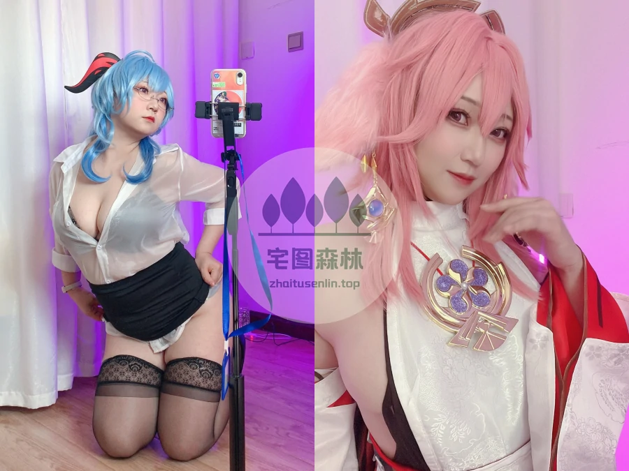 欧翼翼写真合集(真爱版)下载&汇总[2套-3.0G]-第张-宅图森林写真资源合集下载
