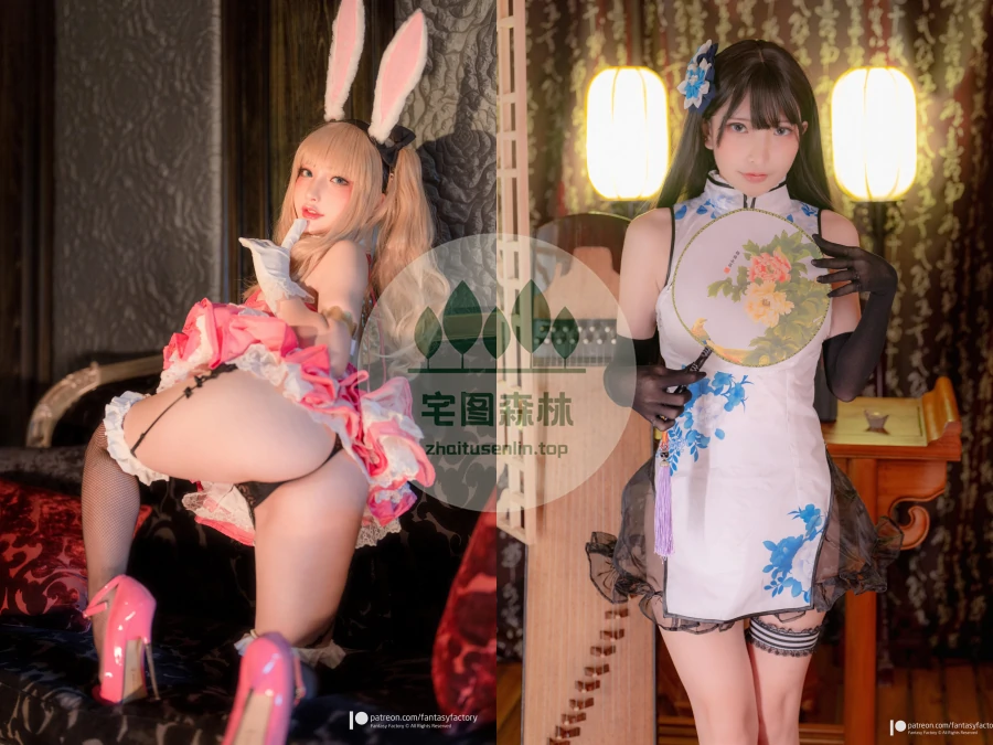 FantasyFactory小丁写真合集下载(真爱版)&汇总[118套-32.6G]-第7张-宅图森林写真资源合集下载