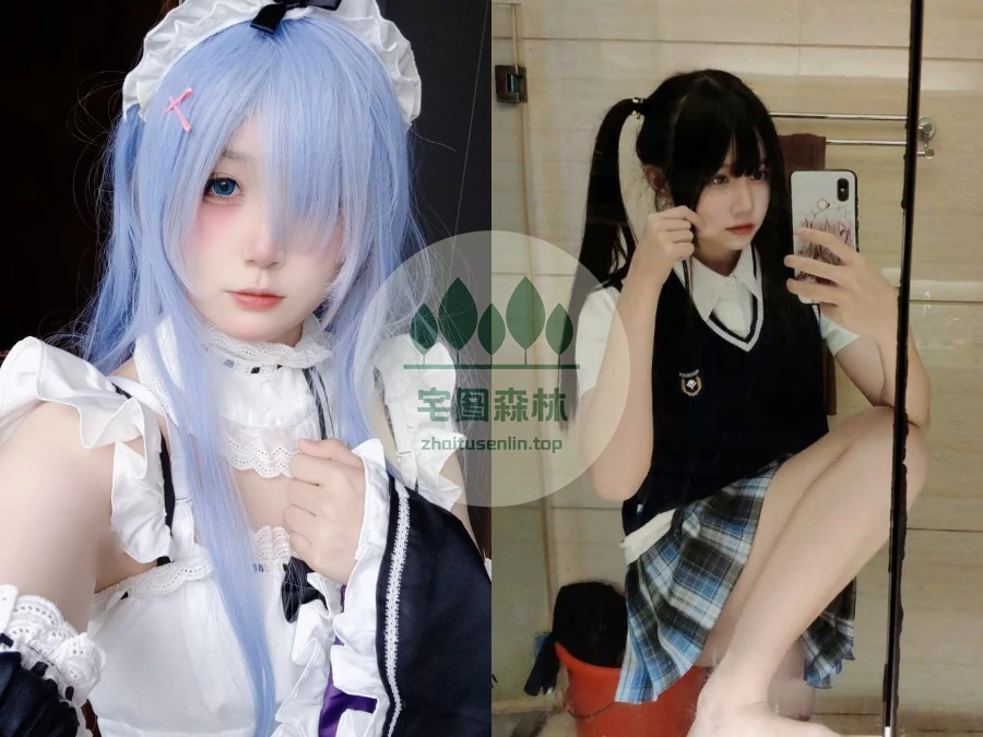 宿野suye写真合集下载(真爱版)&汇总[5套-1.9G]-第1张-宅图森林写真资源合集下载